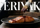 Salsa teriyaki giapponese con glassa lucida servita in una ciotola elegante